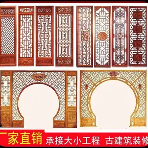 一本木雕定制加工(图)-实木仿古门窗价格-实木仿古门窗