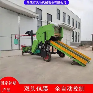 ţ�����ϴ�����Ĥ��ͼƬ �������ϴ����� �ഢ�����
