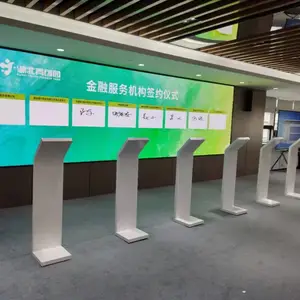 �����人IPADǩԼ�豸�������