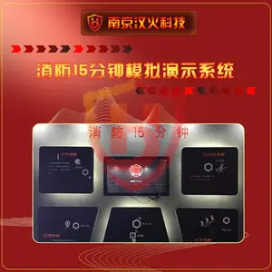 vr����װ��ѵ��,�Ͼ��������