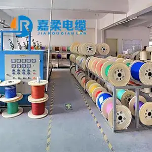 上海嘉柔电线电缆有限公司