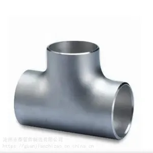 大口径对焊碳钢无缝异颈三通 高压大口径304不锈钢焊接异径三通