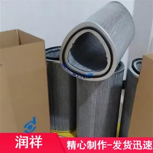 ���ƹ��˾��ȸ߾۽���о ѹ���������������о