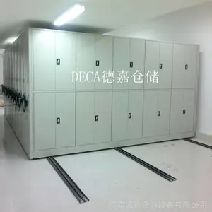 济南德嘉供应仓库移动密集柜 密集架 智能密集柜 手动档案柜 凭证柜