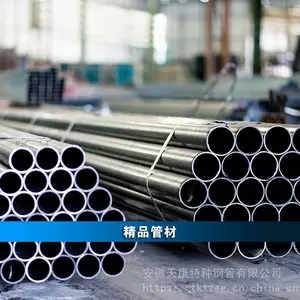 321不锈钢钢管 321特种钢管 不锈钢无缝 管耐热耐高温供应