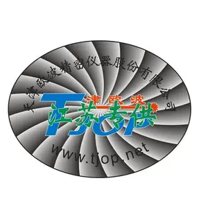 防伪标签防伪商标电话防伪不干胶标签印刷