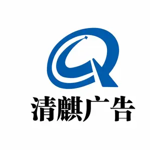 ��˾logo