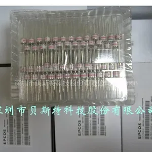 90VͨѶ�÷��׹� �ŵ�� ��� ��Ƭ