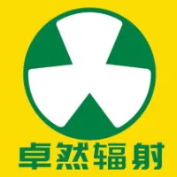 江苏卓然辐射检测技术有限公司