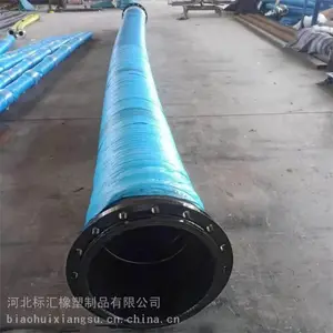 ��˿�Ǽ��𽺹ܴ�ھ����� 100-1400mm������ ����ˮ����