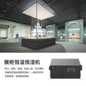 �����չ����º�ʪ�������չ����º�ʪһ���FL-Z85