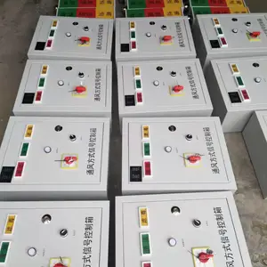 �˷������Ұ�װ�������˷�������SFKX-A�������������SFKX-C��;˵��