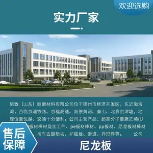 ����1500*6000*5���������� �����ṹ�������������ϰ�