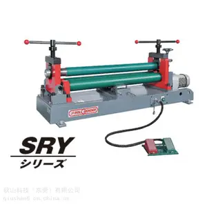 �ձ�����scadia �۰����� �ٻ��� ���� ����� SR-55E