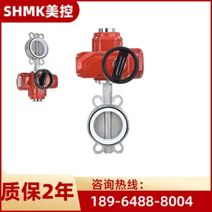 ���ط���D971F-16P��ʽ�����ڷ��Լ�ʽ�����綯�ķ������Ϻ�˫�㻦������ά��