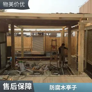 防腐木凉亭 仿古景观木亭子 古建彩绘六角八角亭 景观工程施工