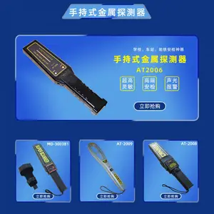 琚天下固定式车底检查系统 车底完整成像无任何遗漏