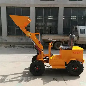 �๦��С�͵綯װ�ػ� ���������綯���� ��ֳ������