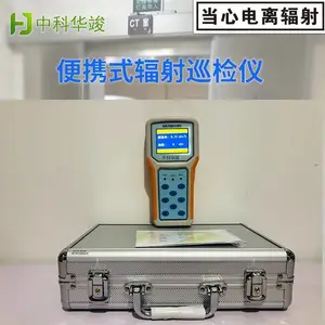 ��Яʽ�����Լ���� �пƻ���HJ-R-EGD �������� ������ռӹ�����