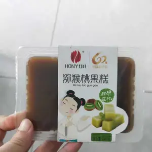 ����ȫ�Զ���װ��ڻ� ��֭����ʽ�Ɑ��װ��ڻ�
