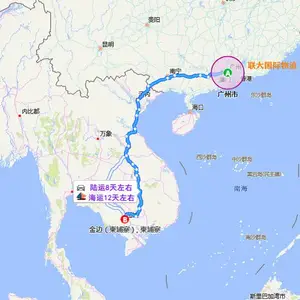 佛山到柬埔寨金边专线-联递联大全程监控-柬埔寨金边专线货运