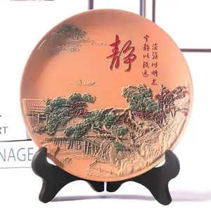 ����̿��ڼ���ͼ���� ̿����Ʒ ̼��װ�ΰڼ����� ��Ǩ�¾���Ʒ����