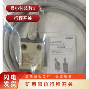 ŷķ����ˮ��λ����D4C-1320 �г̿��� �����ͺ�