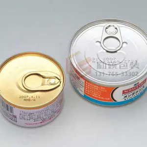��Ӧ����ˮ���ڴ������˶LS-S820�����Ű��С�ַ������