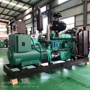 ��Ӧ300KW���ͷ������ ��300KW���ͷ������