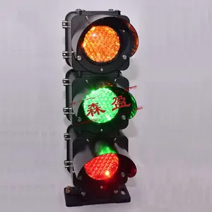 LED���������Ͻ����ʽ�źŻ��ɵ������Ͻ����Զ๦��͸��ɫ��