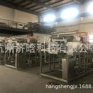 �������,Ȥζ���,ħ�����ͻ�,ħ�������豸,���쾧����������