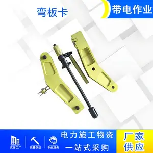 ������ҵ������忨�ȵ���ҵ��ƿ��װ���������޿ɵ���ֱ�߿�