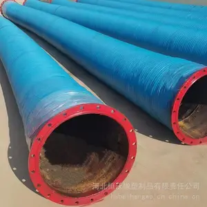 500mm法兰橡胶管 排水橡胶管 水泵用排吸橡胶管 河北恒沃橡塑