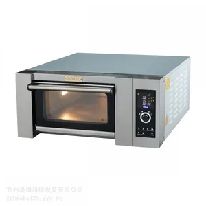 SINMAG����SM-603A��������ʮ���̴�����������⿾�乩Ӧ