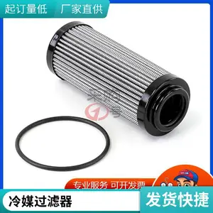 ����carrier�͹�����KH45LE171