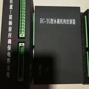 ��Ӧ HCD3�����Ż��������� ���÷����������
