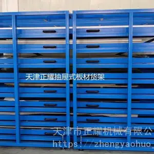 �泵��ļ� ��ʽ��Ļ��ܱ� ��ʡ�ռ������ȷ