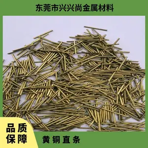 ���� ��ͭ�� ֱ��0.3-10.0mmֱ�� H65���� ���Ƽӹ�