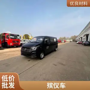 ����G7 �������ǳ� ������� �䱸����ָ�ǽ ���м���ʡ��Ԫ