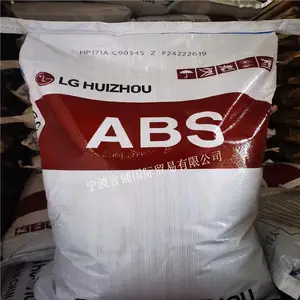 代理销售大量ABS 惠州LG HP171A 高光泽度 中等流动性 原厂原包