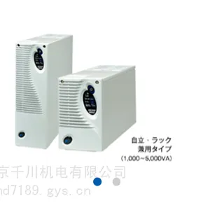 UPS电池M-UPS015AD1B-U日本富士(FuJi)不间断电源系统RRAB010AD1B-(L)日本原装