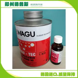 �¹�����������Ʒԭ�� Ƥ���޲�ճ�Ӽ� WAGU90