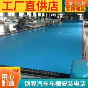 金华新启 工厂直售汽车停车棚 自行车遮雨棚材料充足库存现货