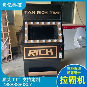 �����̳�������Ը�������������Ի���Ʒ�����齱���ջ�