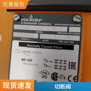 honeywell MAXON �����жϷ� ȼ����� 150SMA11-AA11-CC22A0˫