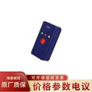 ��DH-VTA5401D ����200���������ͷ ��������һ�������ն�