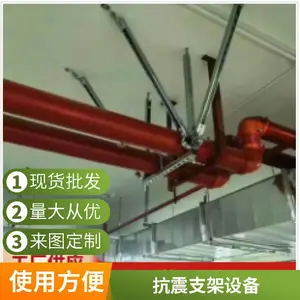 �ۺ�������֧��ʵ�峧�ҹ����Ƚ�п���깤�շ����;� ��ȫ�ȹ� ���躸��֧�ֶ��ư���