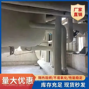 海泡石保温涂料实体工厂