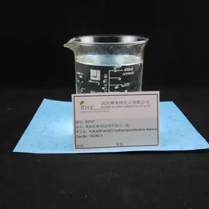 博莱特N,N,N'N'-四(2-羟丙基)乙二胺 （CAS 102-60-3）聚氨酯产品交联剂EDTP