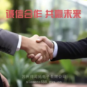 MK708系列调节阀氢能电厂电解槽应用广泛现货